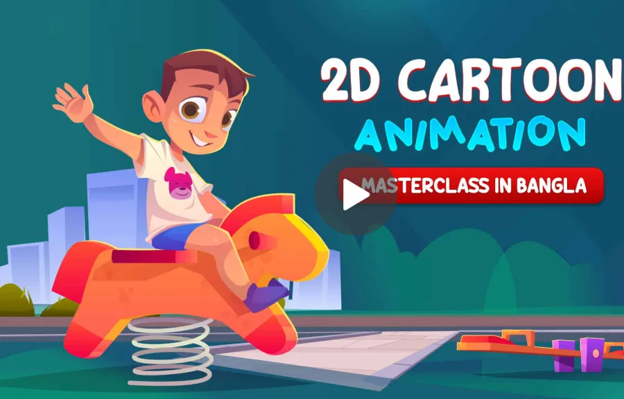 Learn 2D Cartoon Animation and Make Money