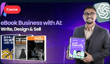 eBook Business with AI: Write, Design & Sell