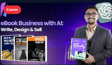 eBook Business with AI: Write, Design & Sell